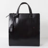 Vertical Tote